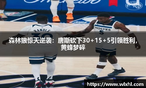 完美体育官网