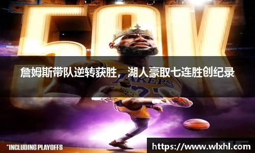 完美体育官网