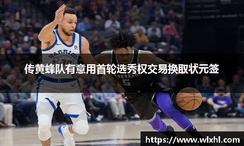 完美体育app下载安装