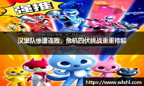 完美体育app下载安装