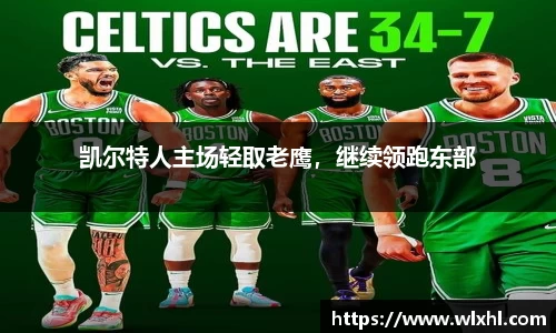 完美体育在线入口官网