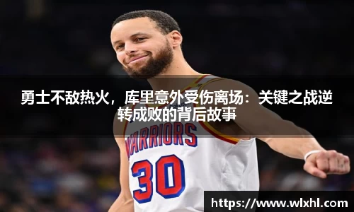 完美体育app下载安装