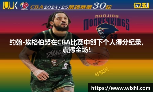 完美体育在线入口官网