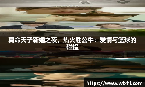 完美体育app下载安装