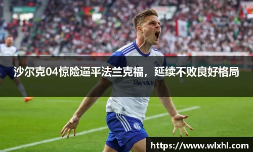 完美体育在线入口官网