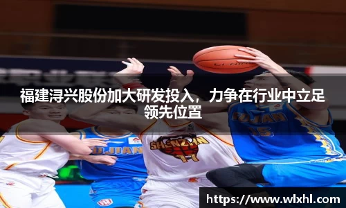 完美体育在线入口官网