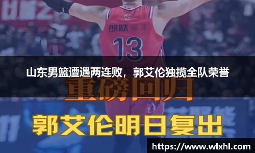 完美体育在线入口官网
