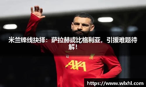 完美体育在线入口官网