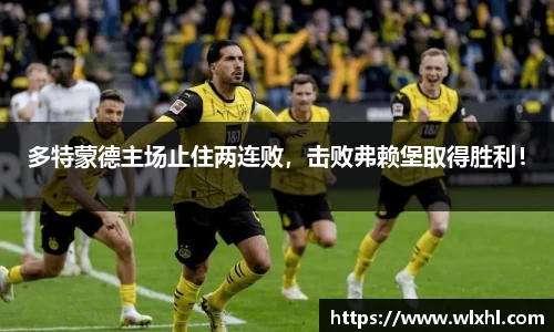 完美体育app下载安装