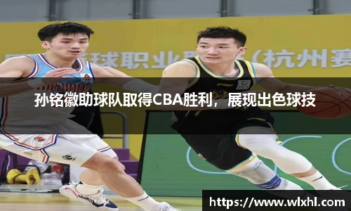 完美体育在线入口官网