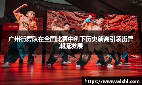完美体育在线入口官网