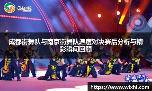完美体育官网