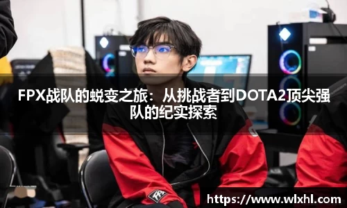完美体育在线入口官网