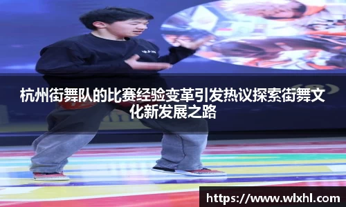 完美体育