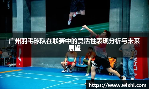 完美体育