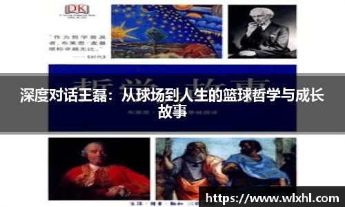完美体育官网
