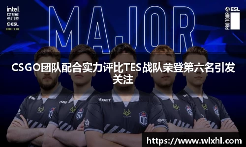 完美体育app下载安装