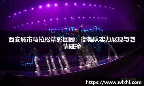 完美体育在线入口官网