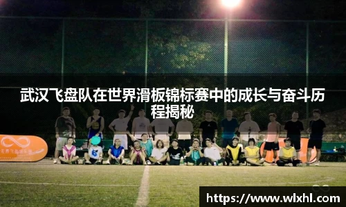 完美体育官网