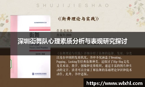 完美体育app下载安装