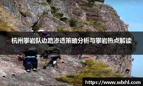 完美体育在线入口官网