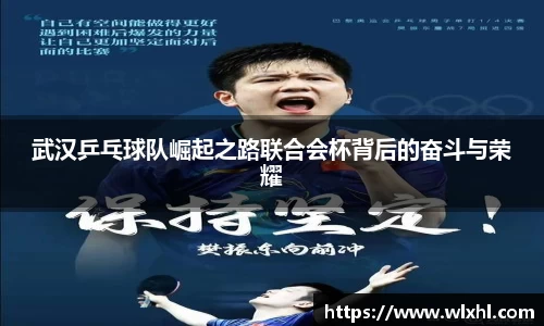 完美体育app下载安装