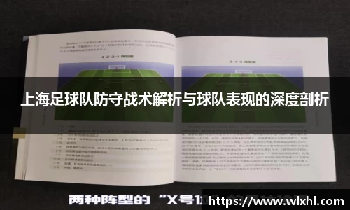 完美体育官网