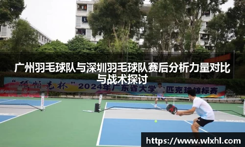 完美体育