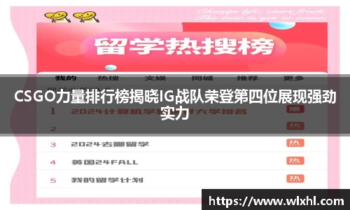 完美体育官网