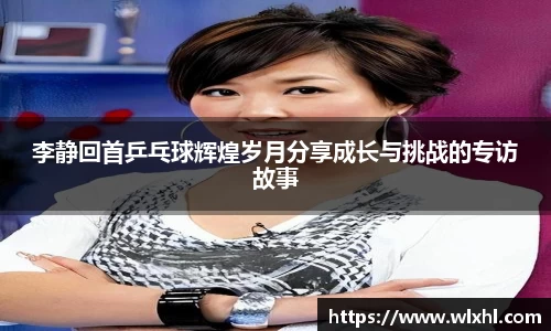 完美体育官网