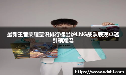 完美体育app下载安装