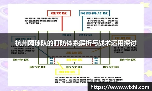 完美体育在线入口官网