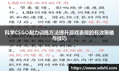 完美体育app下载安装