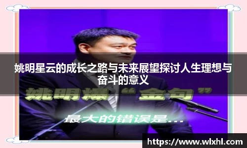 完美体育官网