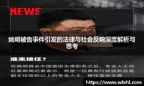 完美体育app下载安装