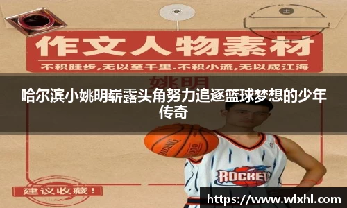 完美体育app下载安装