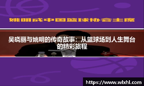 完美体育