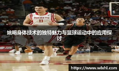 完美体育在线入口官网
