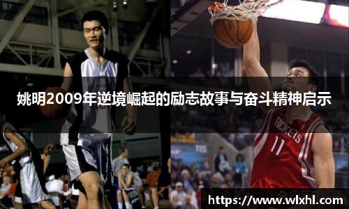 完美体育在线入口官网