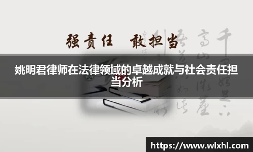 完美体育官网