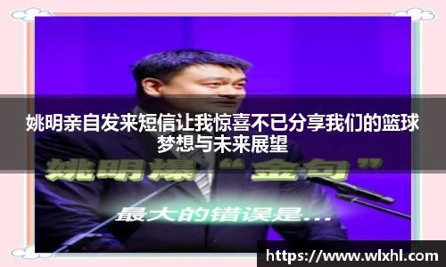 完美体育在线入口官网