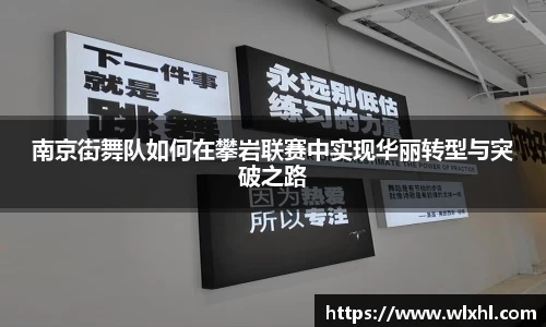 完美体育app下载安装