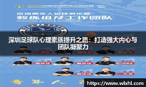 完美体育