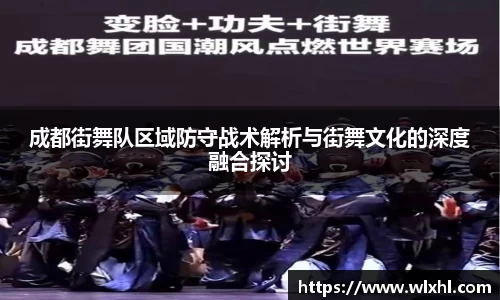 完美体育app下载安装
