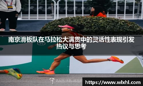 完美体育官网
