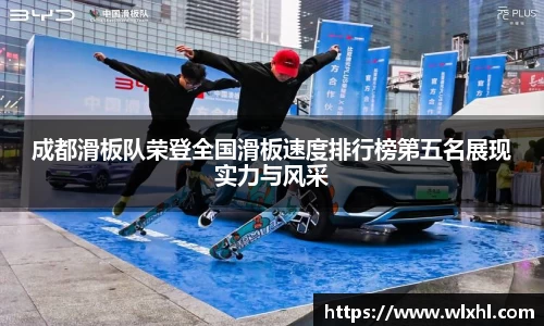 完美体育官网
