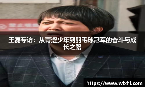 完美体育app下载安装