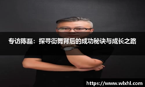 完美体育在线入口官网