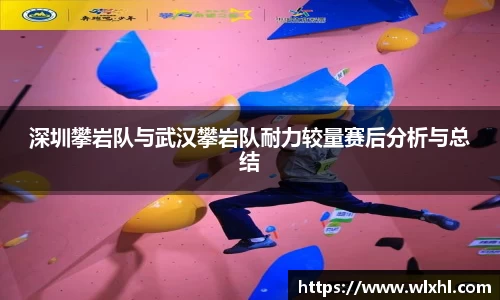 完美体育