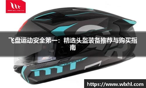 完美体育在线入口官网